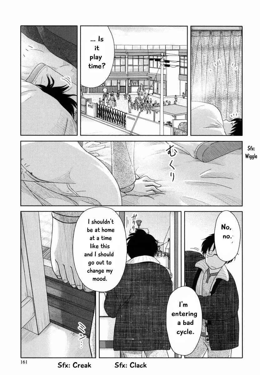 Page 6 Chapter 36 34-sai Mushoku-san