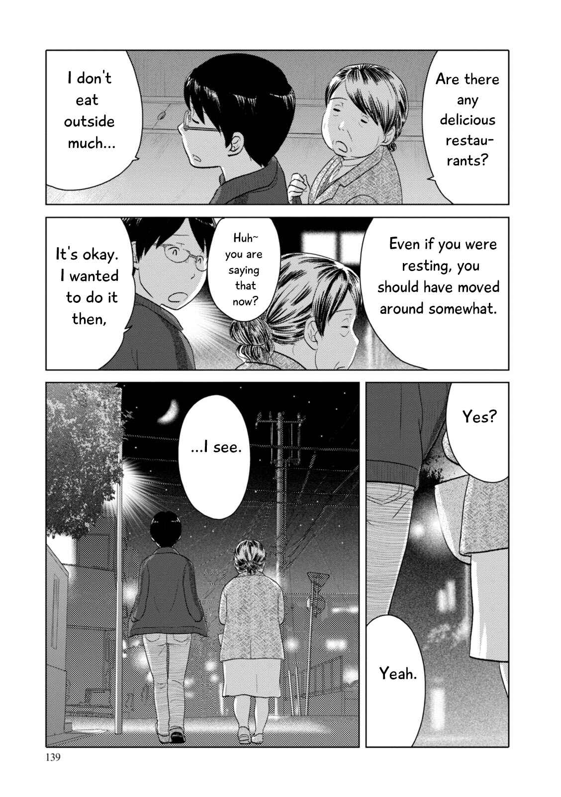 Page 13 Chapter 97 34-sai Mushoku-san