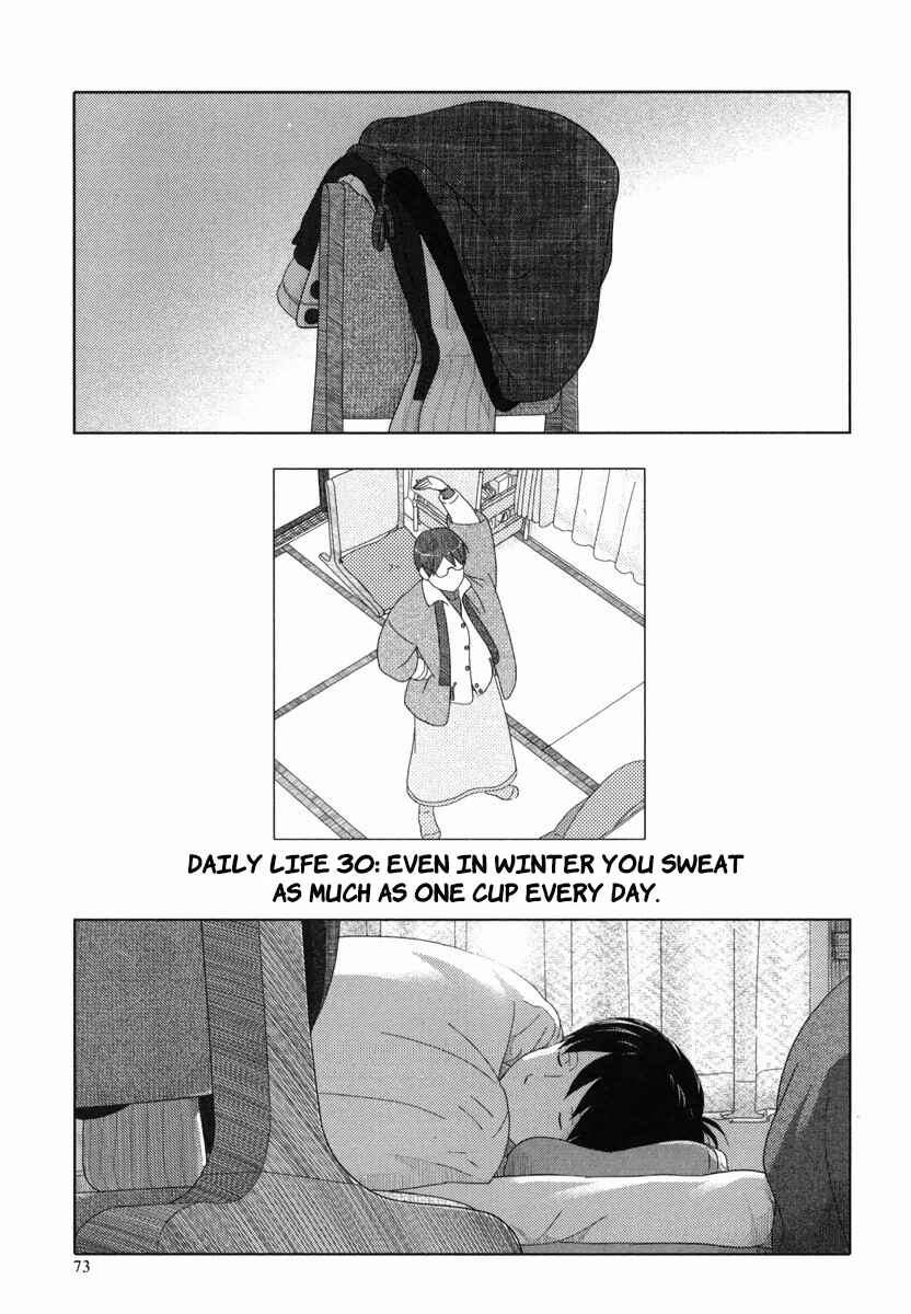 Page 2 Chapter 30 34-sai Mushoku-san