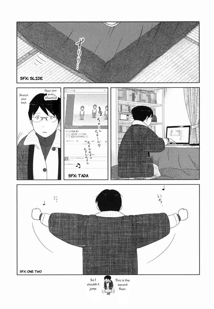 Page 8 Chapter 30 34-sai Mushoku-san
