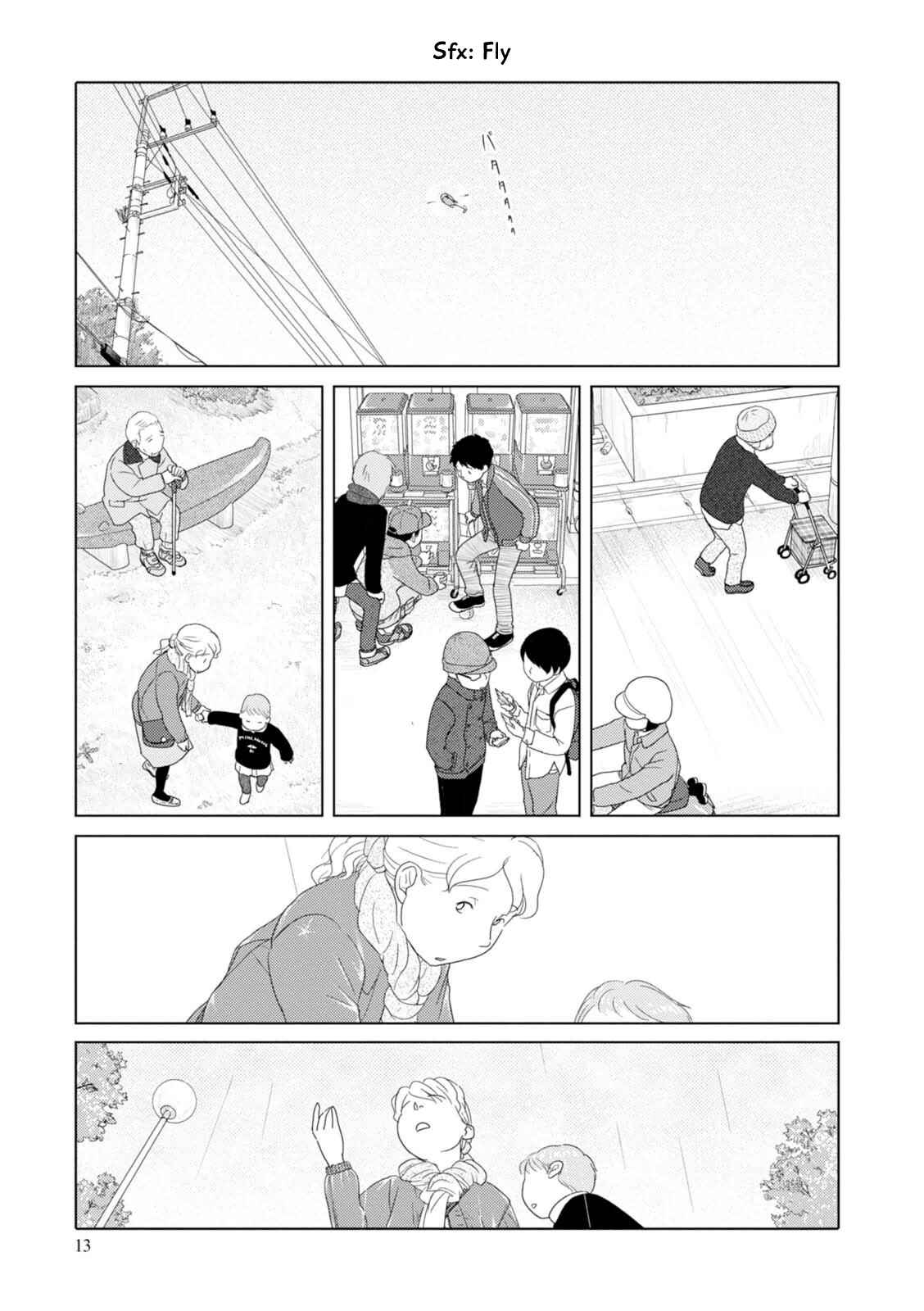 Page 14 Chapter 62 34-sai Mushoku-san