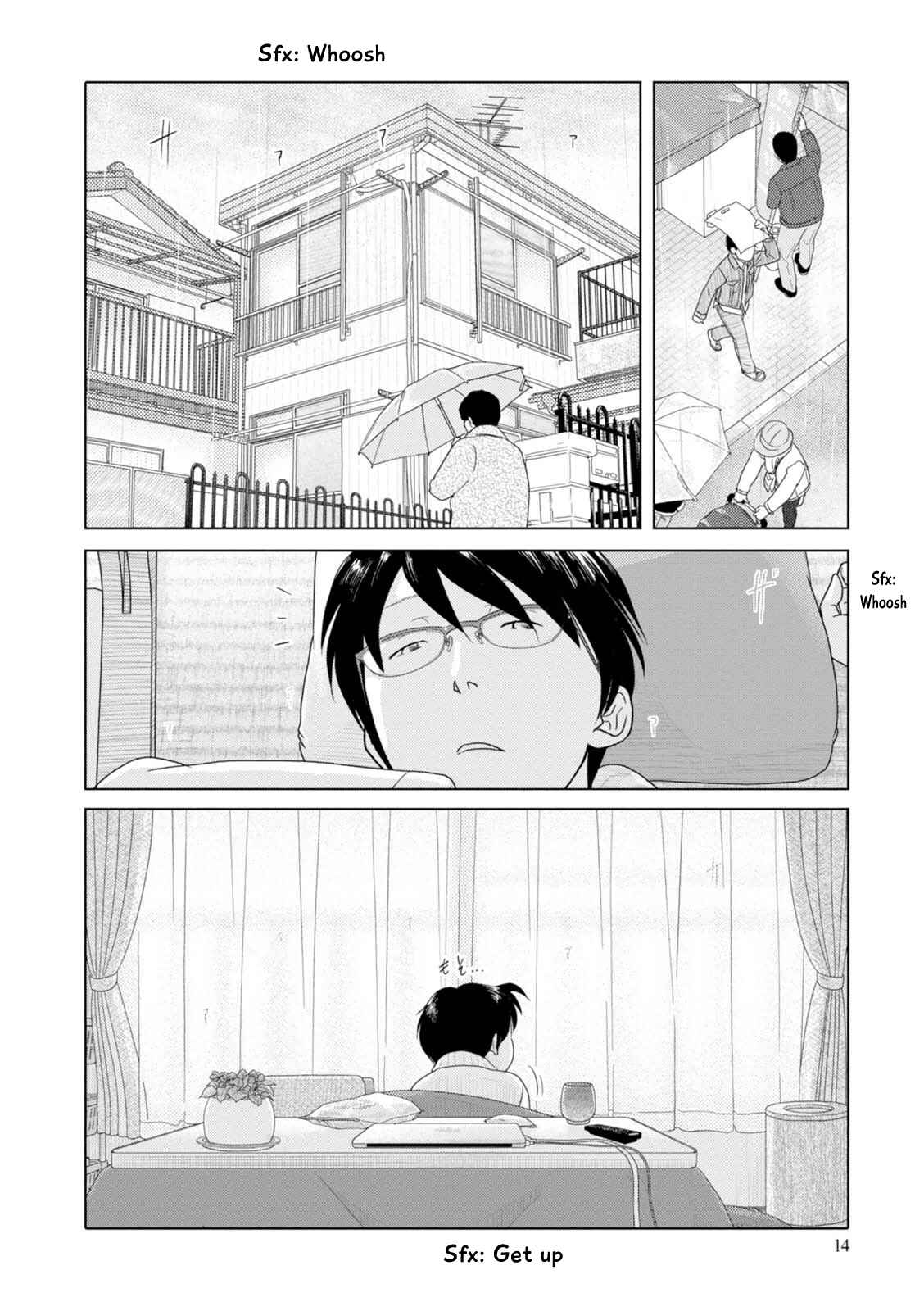 Page 15 Chapter 62 34-sai Mushoku-san