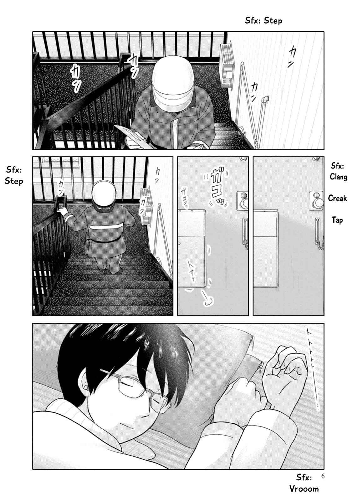 Page 7 Chapter 62 34-sai Mushoku-san