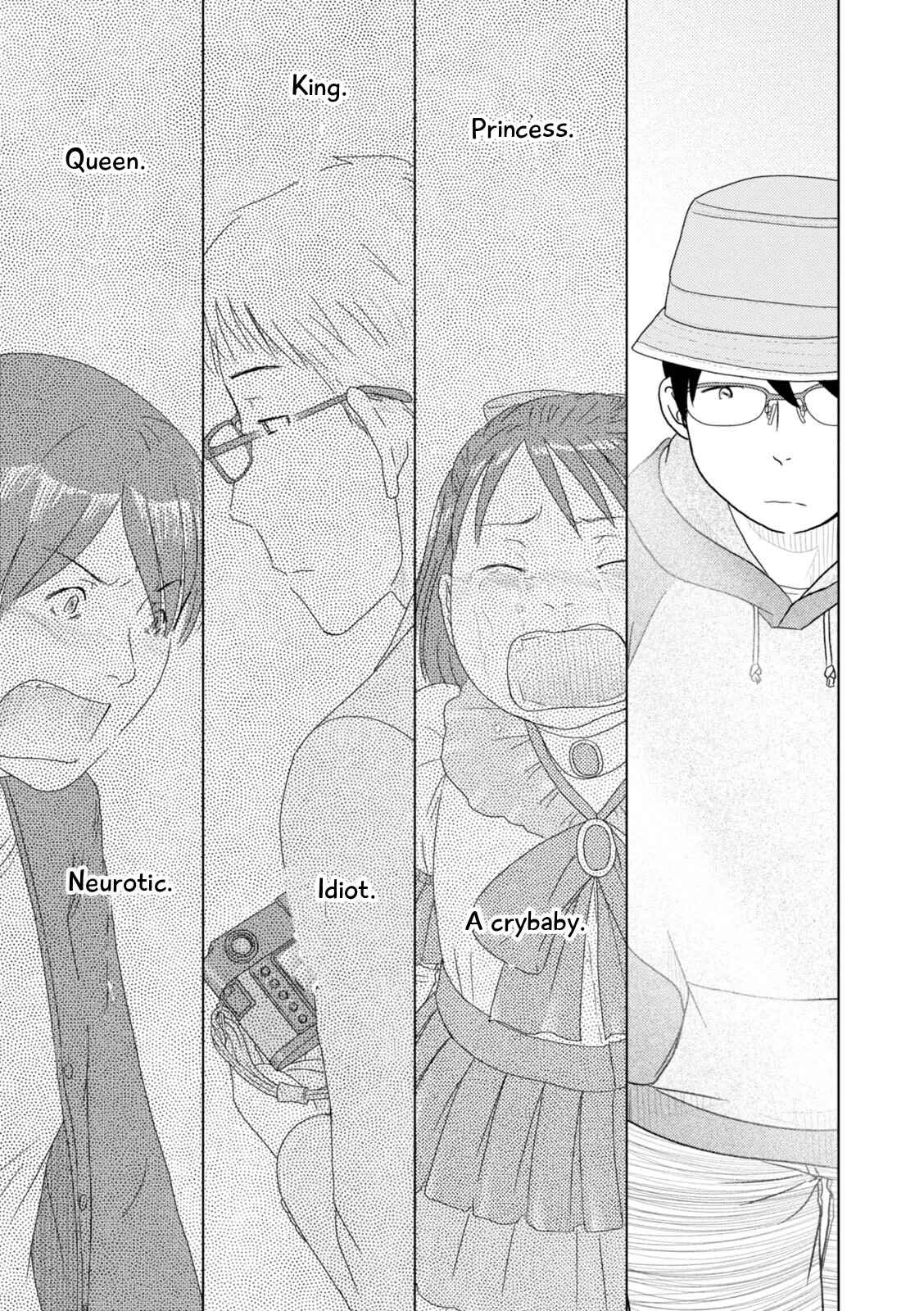 Page 10 Chapter 85 34-sai Mushoku-san