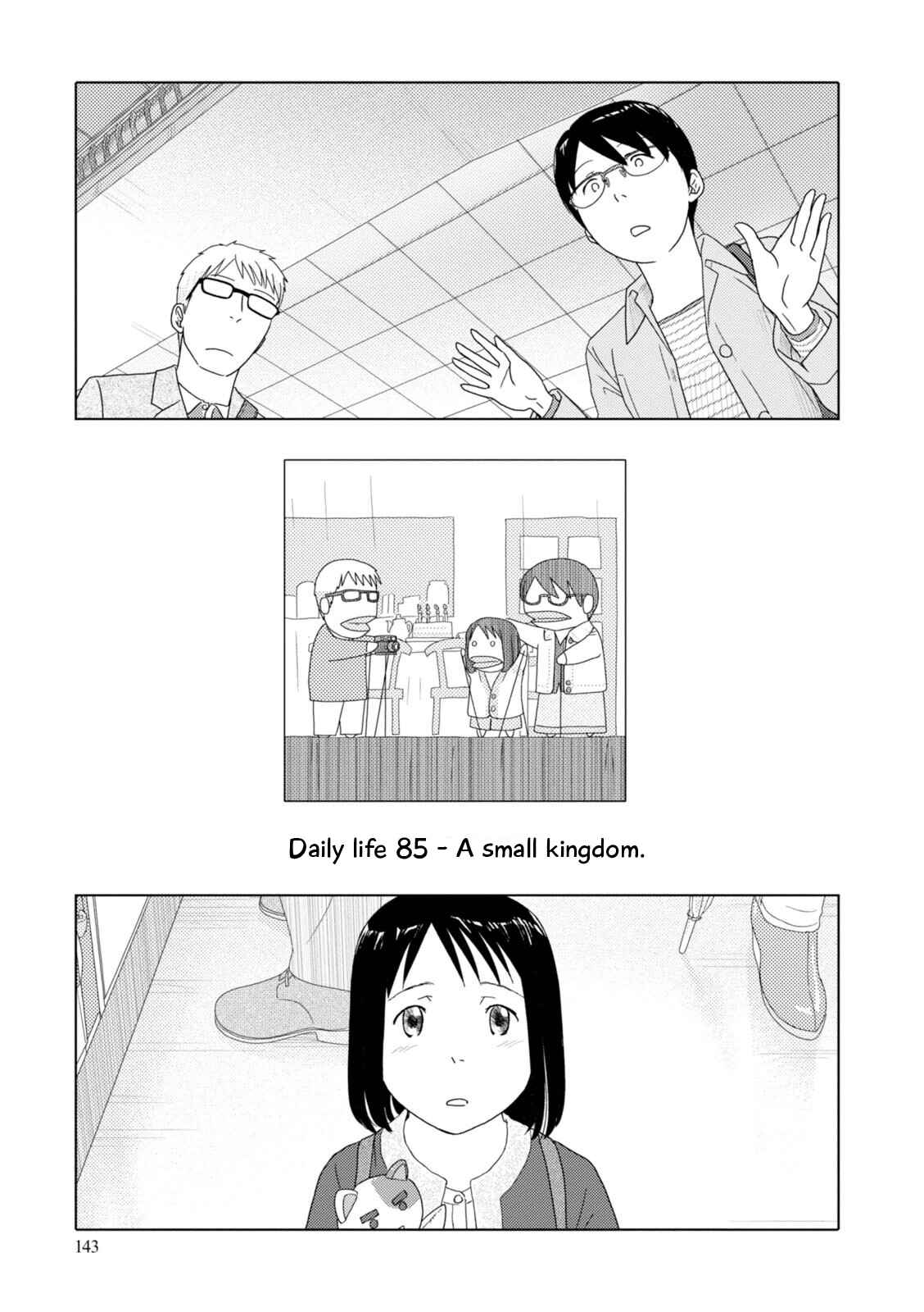 Page 2 Chapter 85 34-sai Mushoku-san