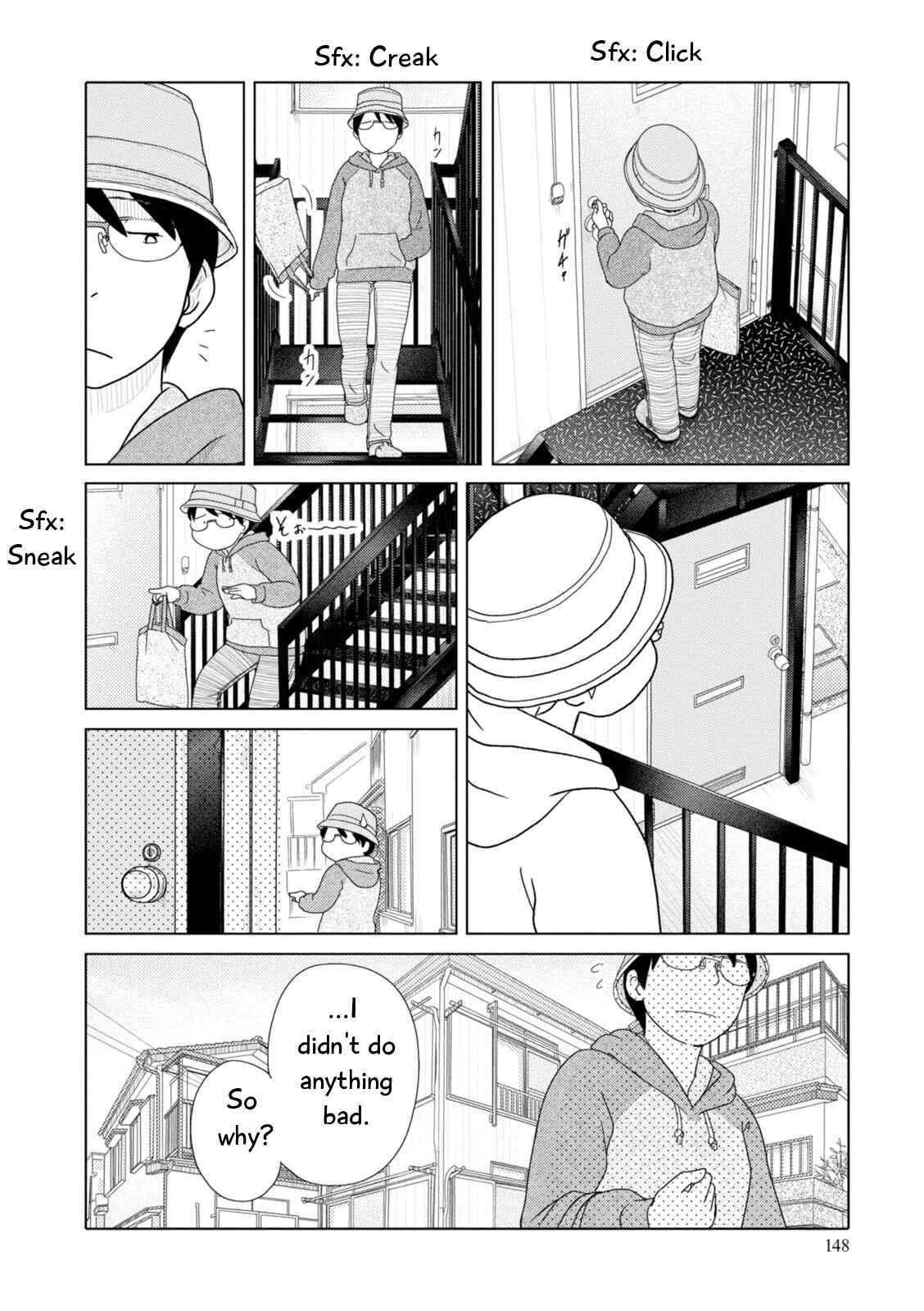 Page 7 Chapter 85 34-sai Mushoku-san