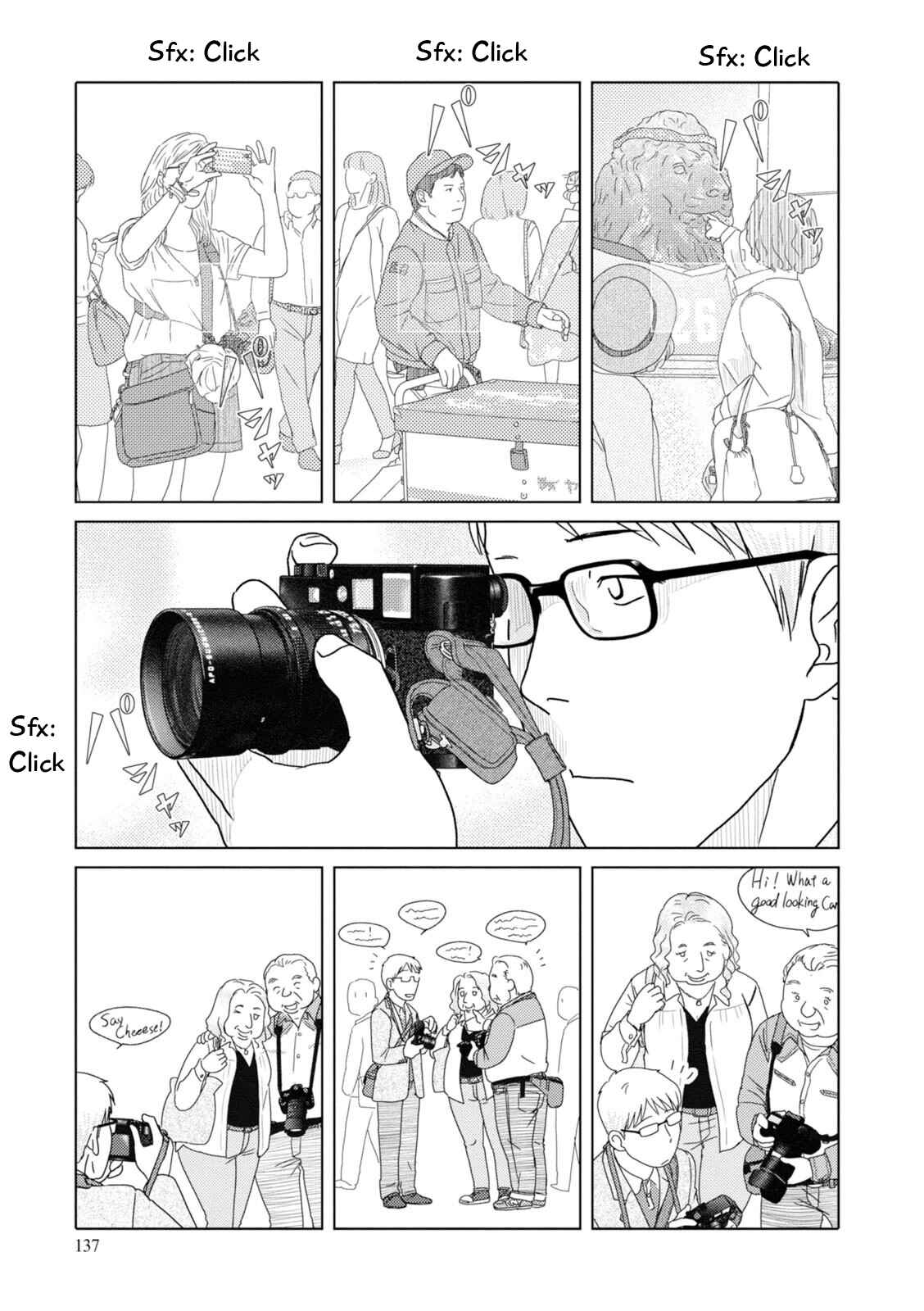 Page 10 Chapter 84 34-sai Mushoku-san