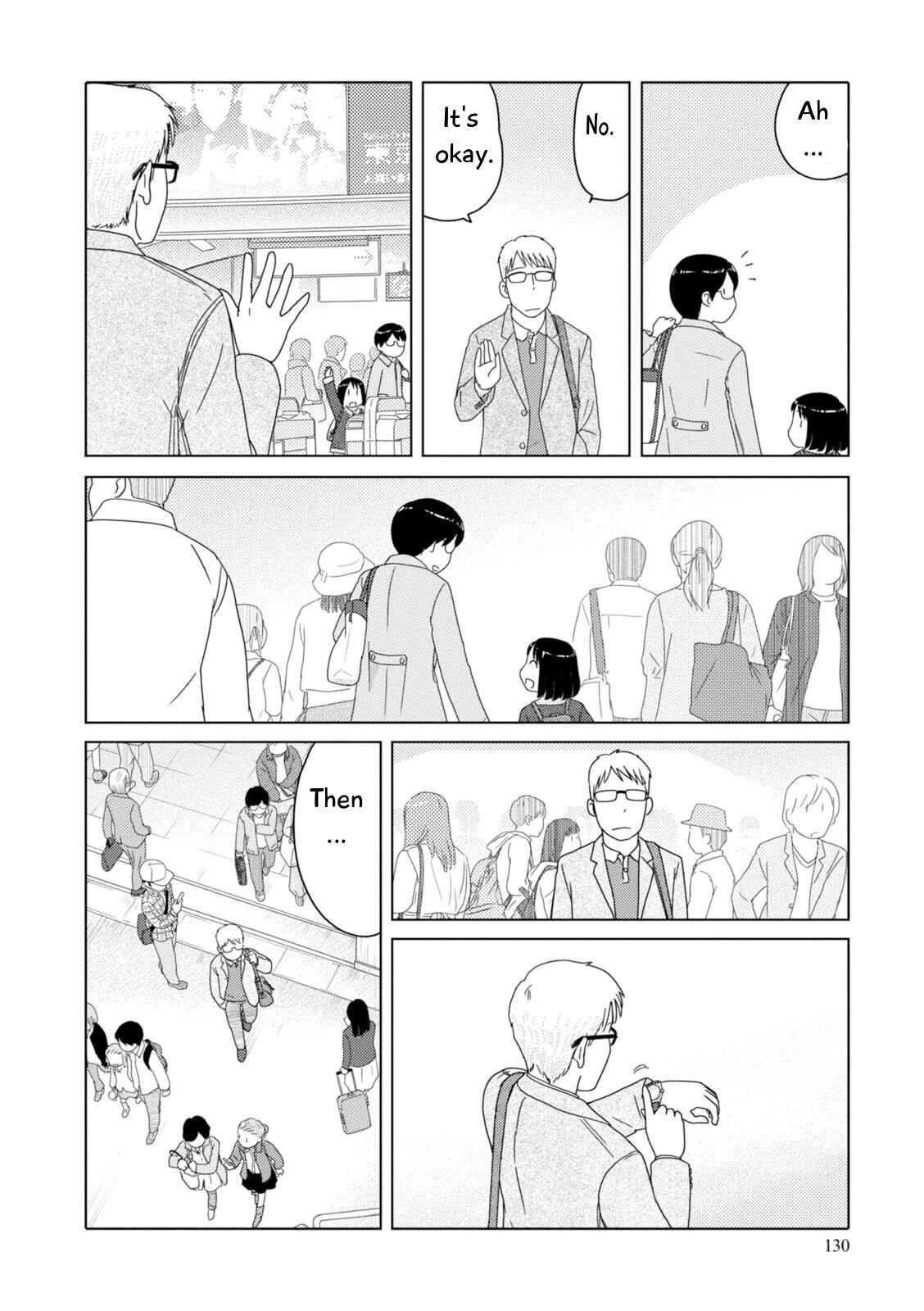 Page 3 Chapter 84 34-sai Mushoku-san