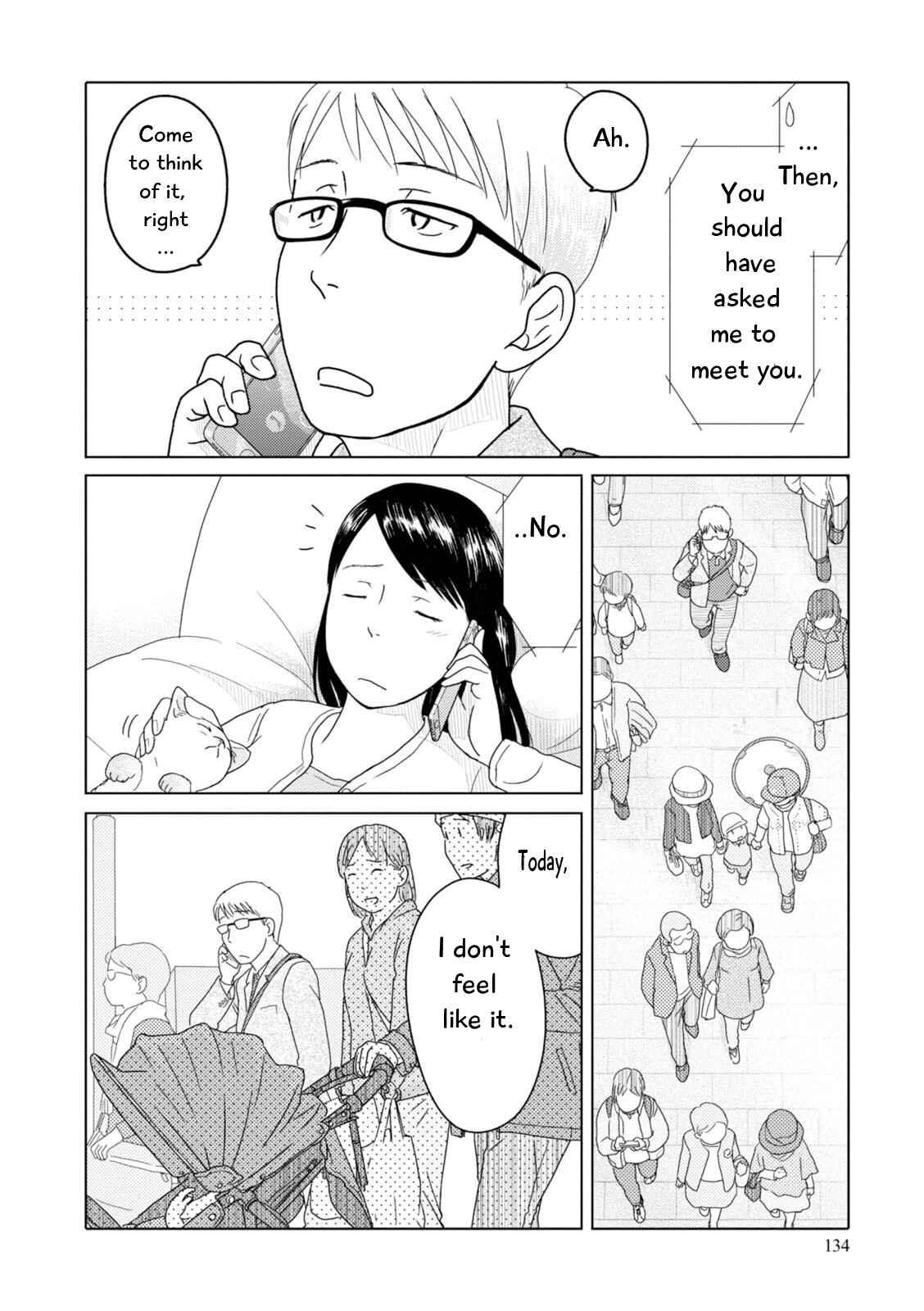 Page 7 Chapter 84 34-sai Mushoku-san