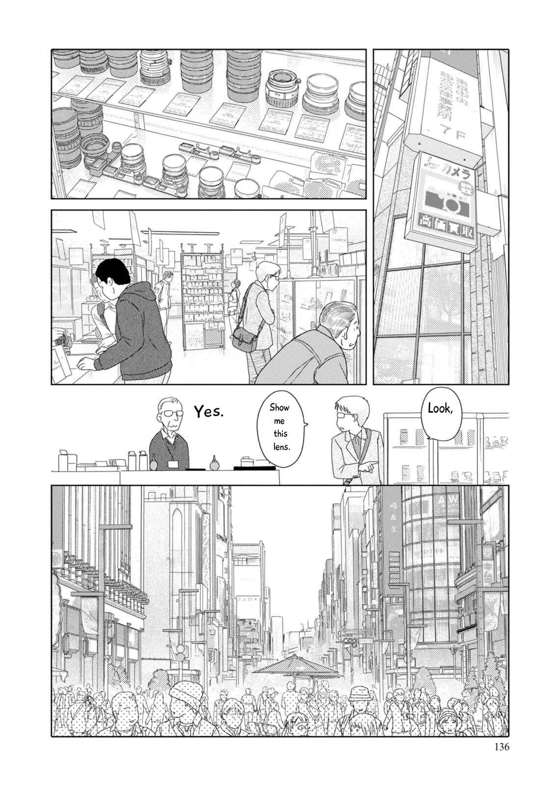 Page 9 Chapter 84 34-sai Mushoku-san