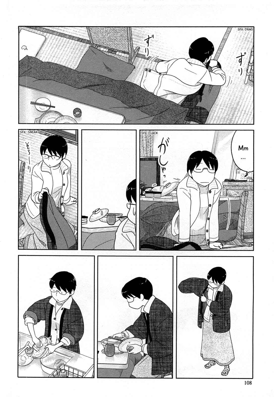 Page 11 Chapter 20 34-sai Mushoku-san