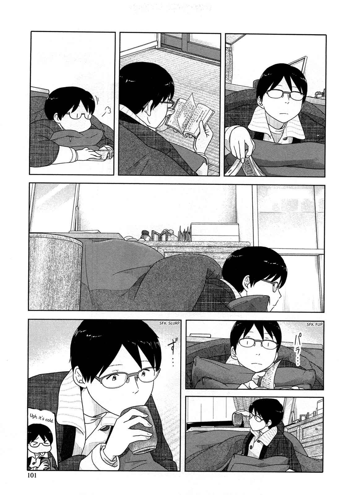 Page 4 Chapter 20 34-sai Mushoku-san