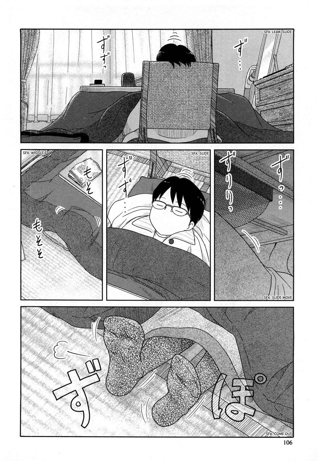Page 9 Chapter 20 34-sai Mushoku-san
