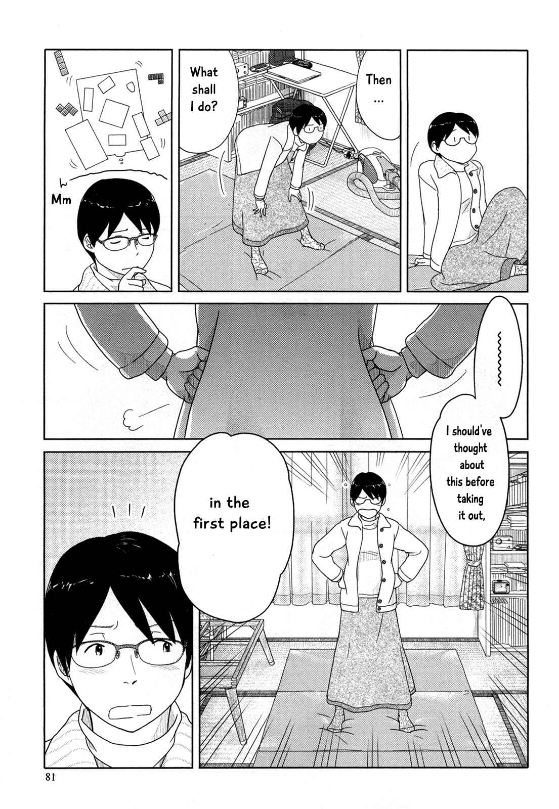 Page 12 Chapter 18 34-sai Mushoku-san