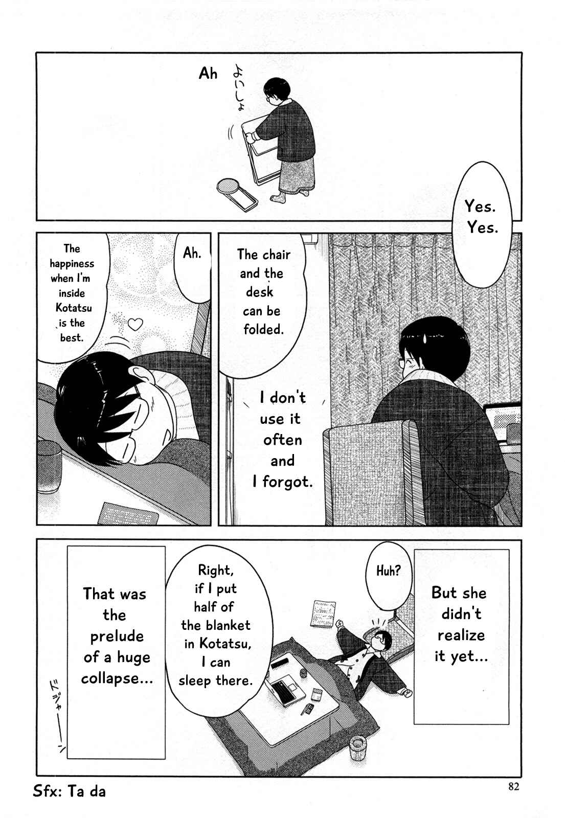 Page 13 Chapter 18 34-sai Mushoku-san