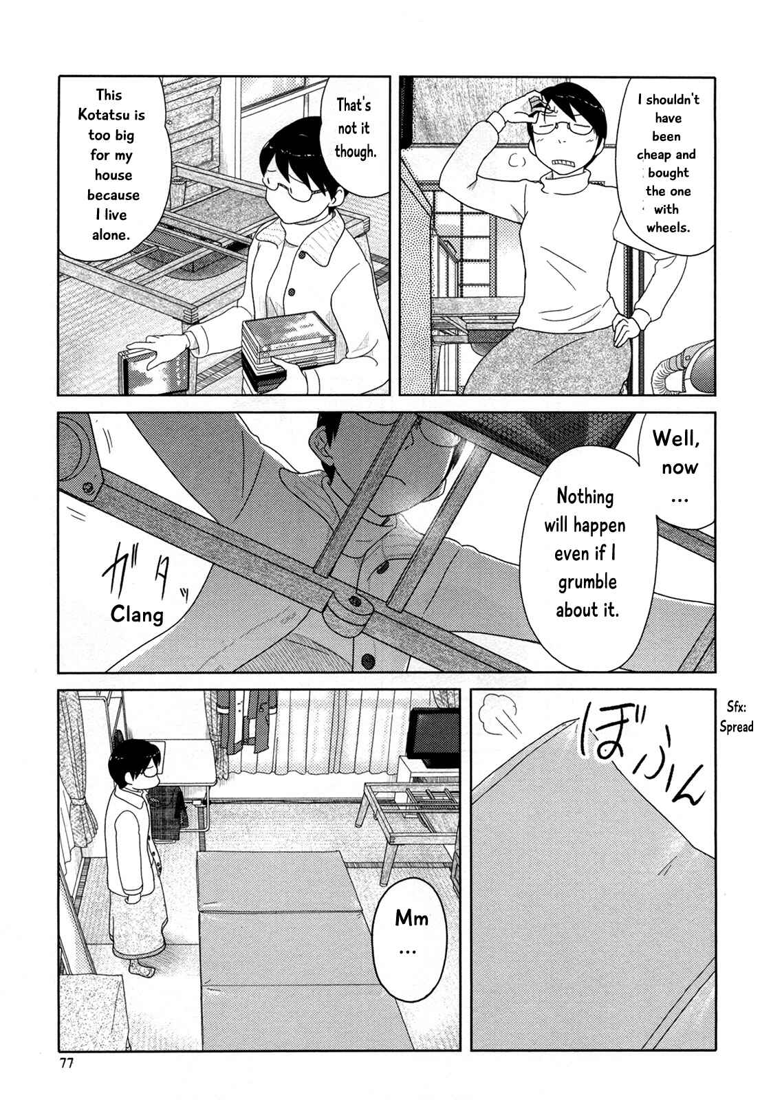 Page 8 Chapter 18 34-sai Mushoku-san