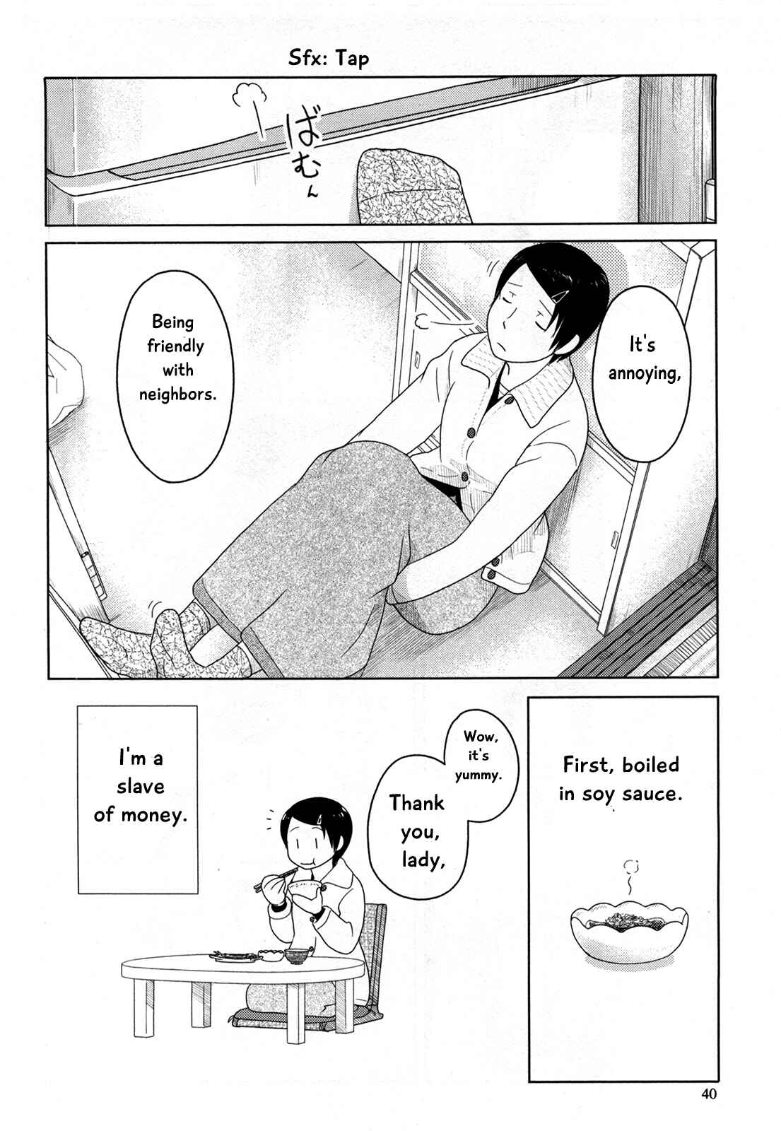 Page 13 Chapter 15 34-sai Mushoku-san