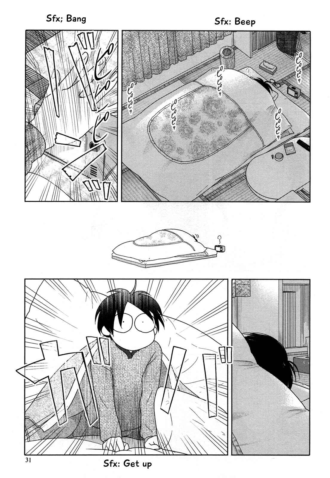 Page 4 Chapter 15 34-sai Mushoku-san