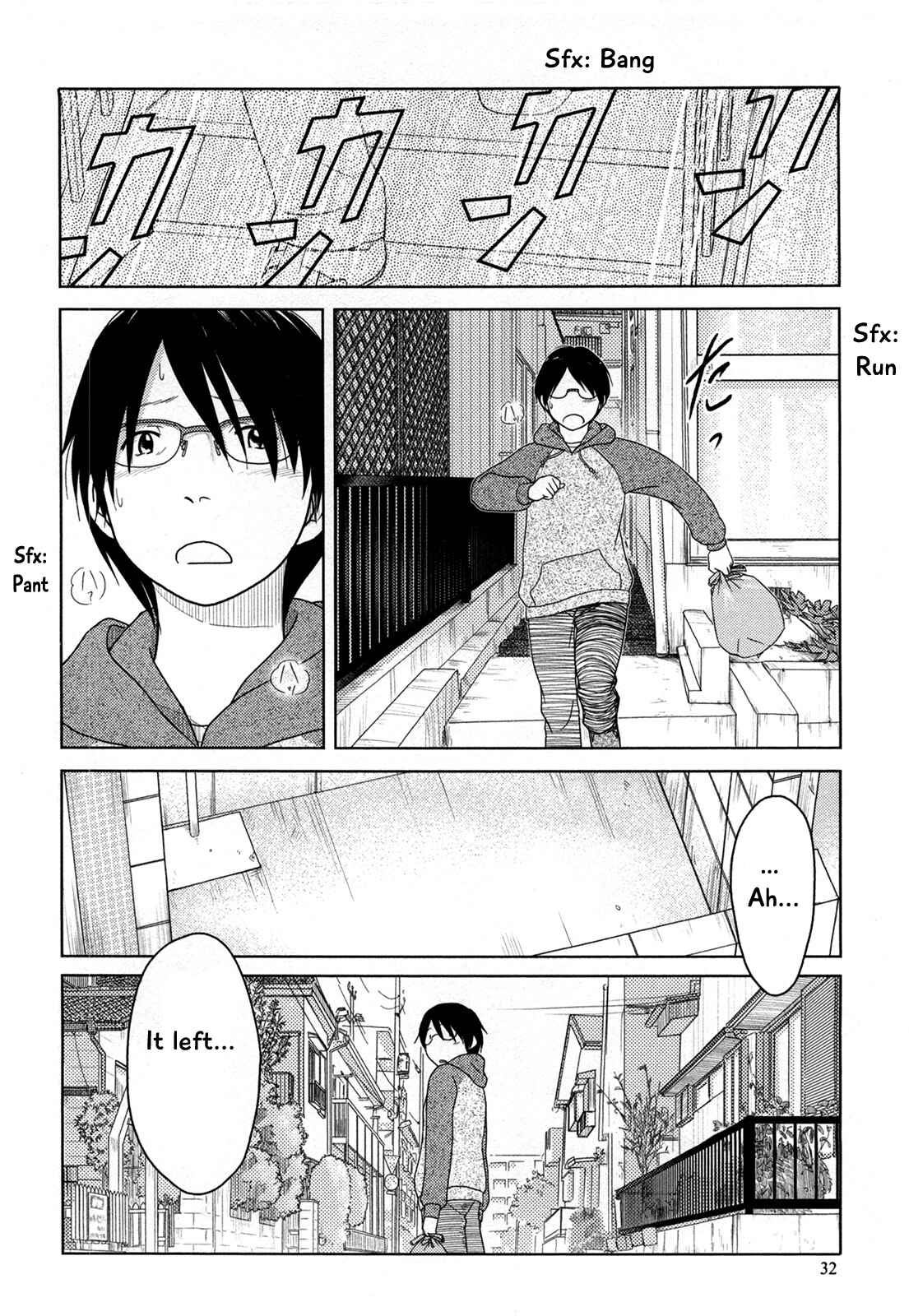 Page 5 Chapter 15 34-sai Mushoku-san