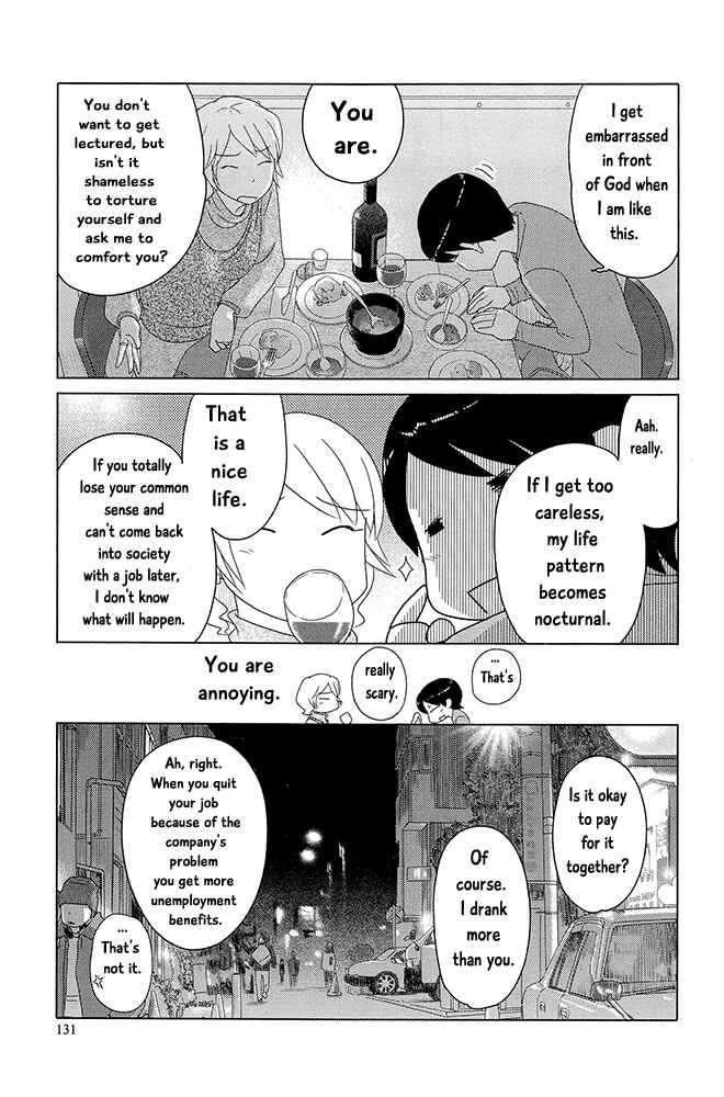 Page 12 Chapter 9 34-sai Mushoku-san