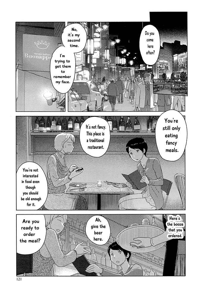 Page 2 Chapter 9 34-sai Mushoku-san