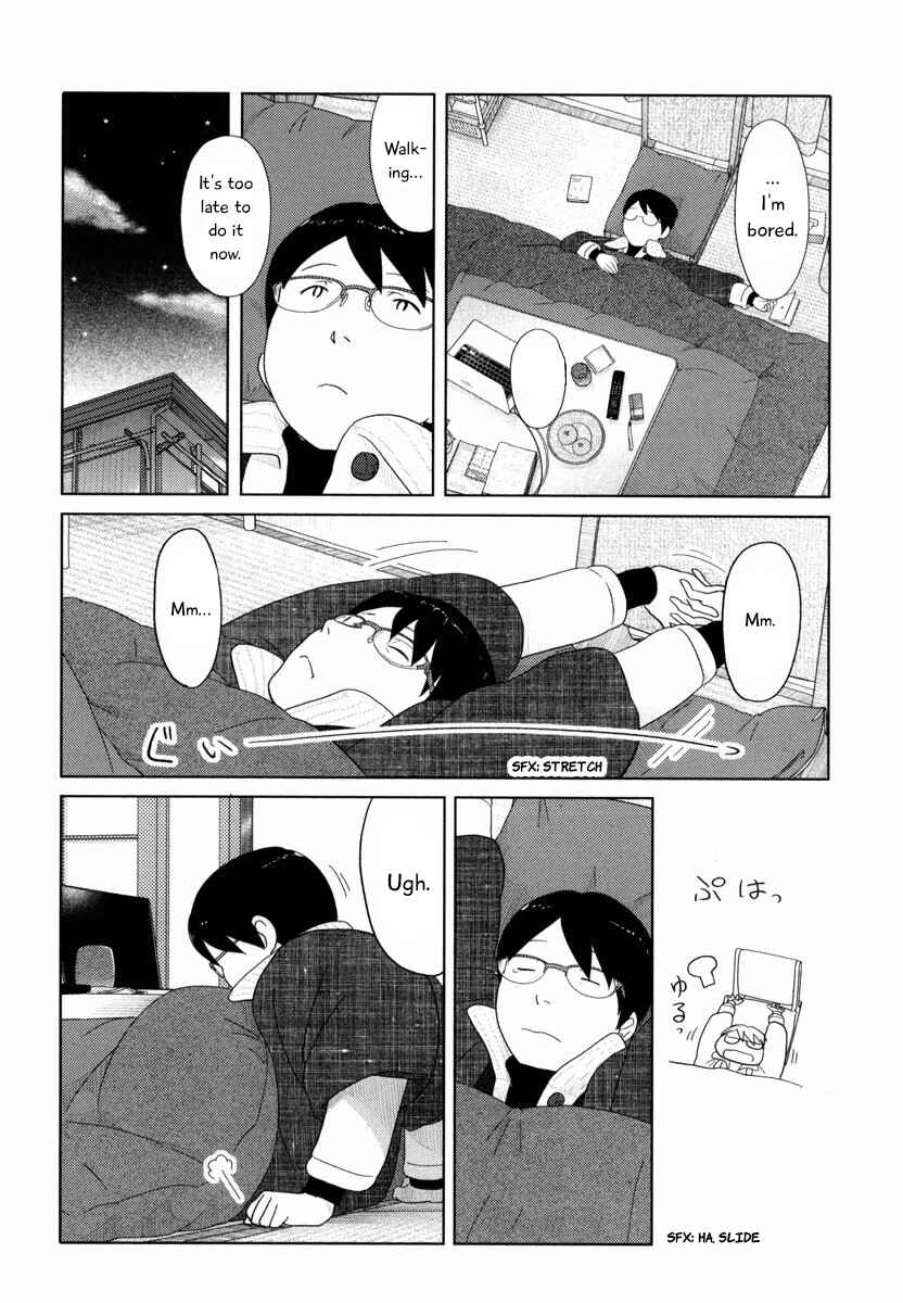 Page 3 Chapter 29 34-sai Mushoku-san