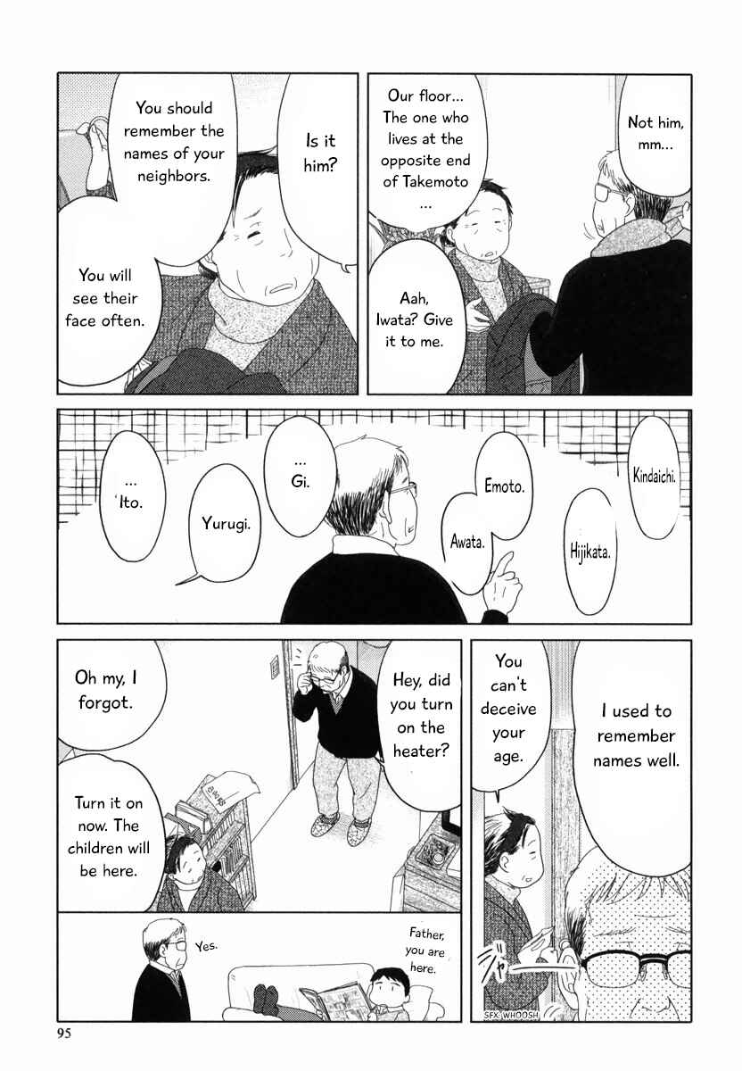 Page 10 Chapter 31 34-sai Mushoku-san