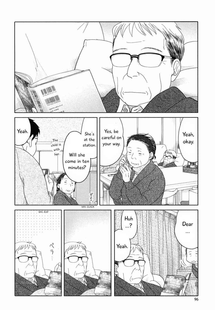 Page 11 Chapter 31 34-sai Mushoku-san