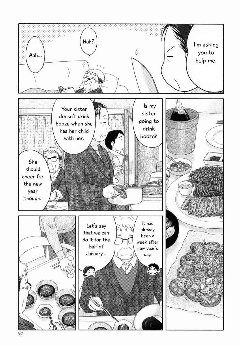 Page 12 Chapter 31 34-sai Mushoku-san