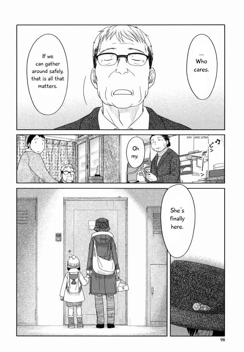 Page 13 Chapter 31 34-sai Mushoku-san