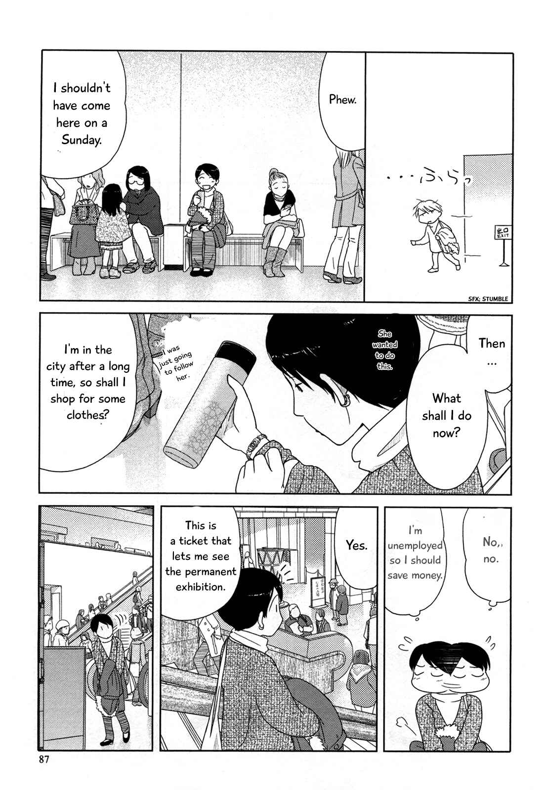 Page 4 Chapter 19 34-sai Mushoku-san