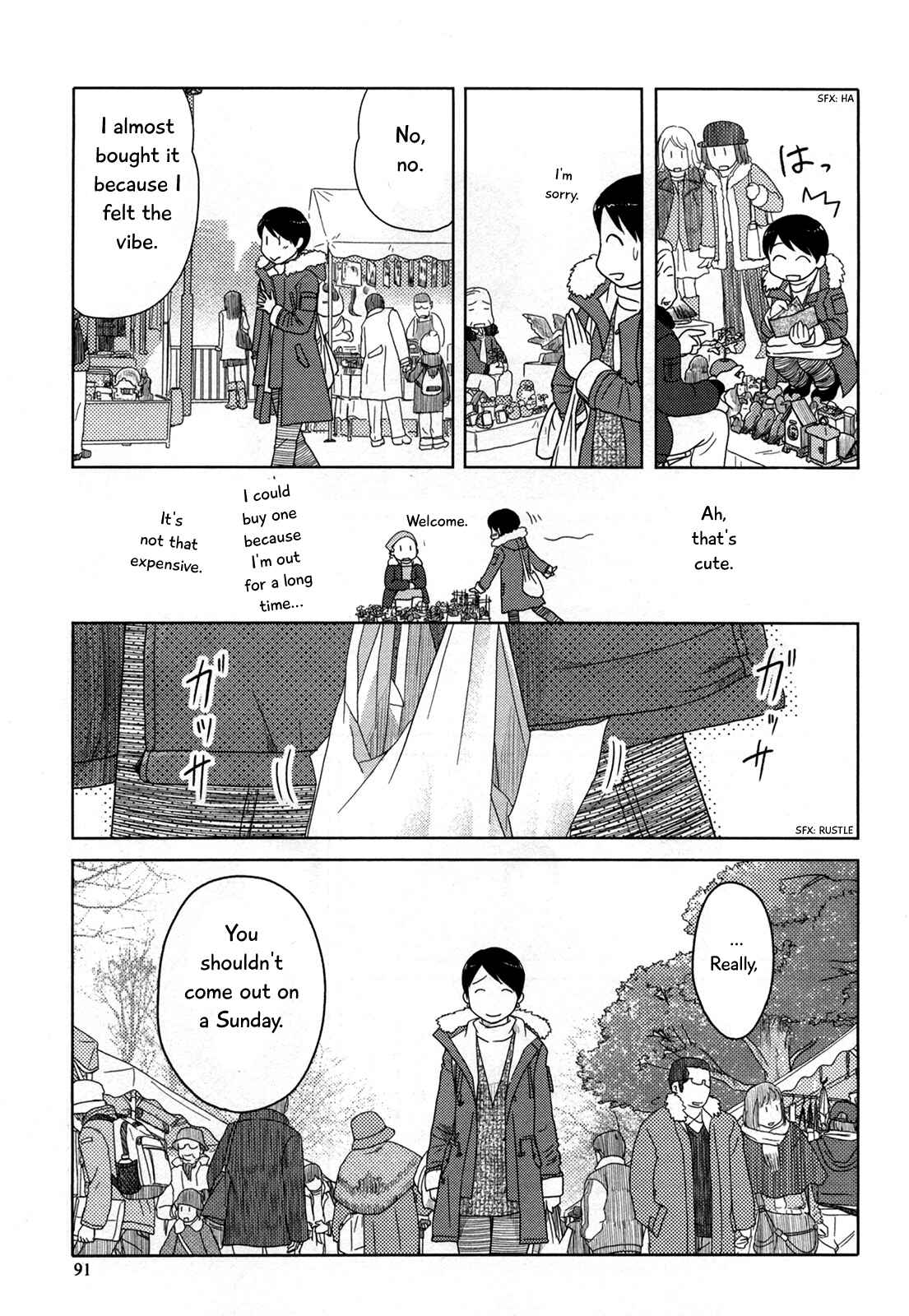 Page 8 Chapter 19 34-sai Mushoku-san
