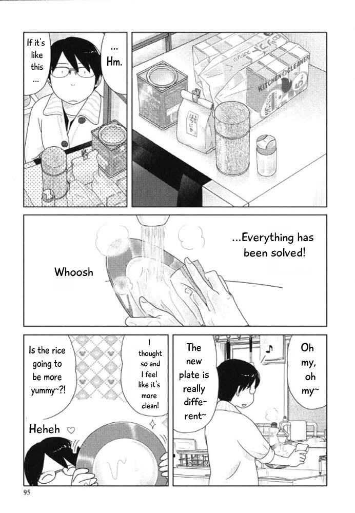 Page 10 Chapter 81 34-sai Mushoku-san