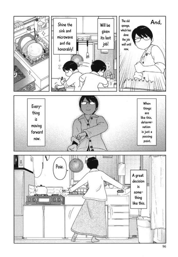 Page 11 Chapter 81 34-sai Mushoku-san