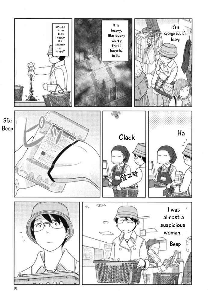 Page 6 Chapter 81 34-sai Mushoku-san