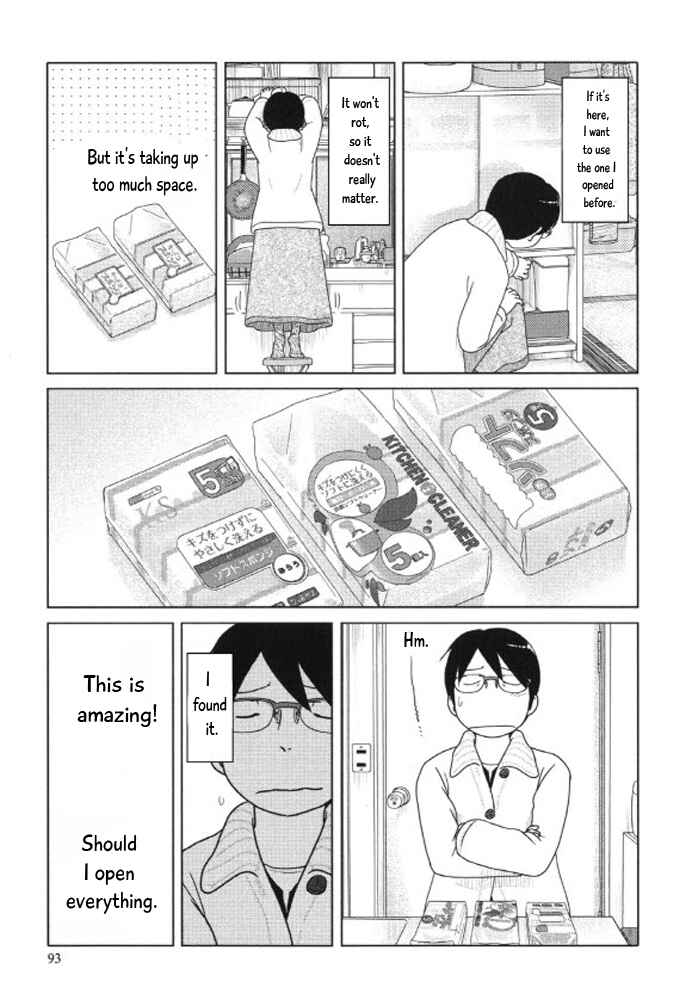 Page 8 Chapter 81 34-sai Mushoku-san
