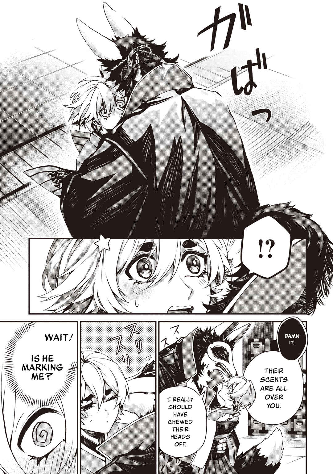 Page 33 Chapter Unknown_06fe Honeymoon Life Starting On The Afterlife