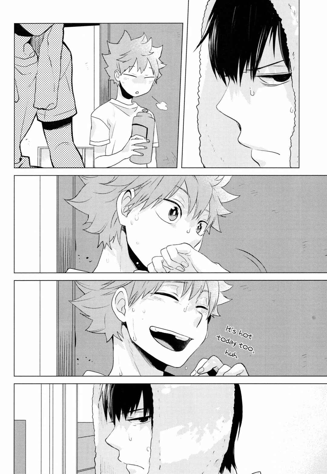 Page 15 Chapter Unknown_ec51 Haikyu!! - Parabolover (Doujinshi)