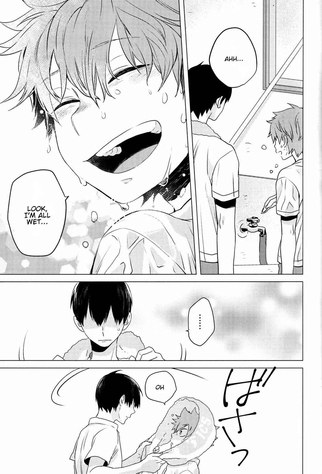Page 20 Chapter Unknown_ec51 Haikyu!! - Parabolover (Doujinshi)