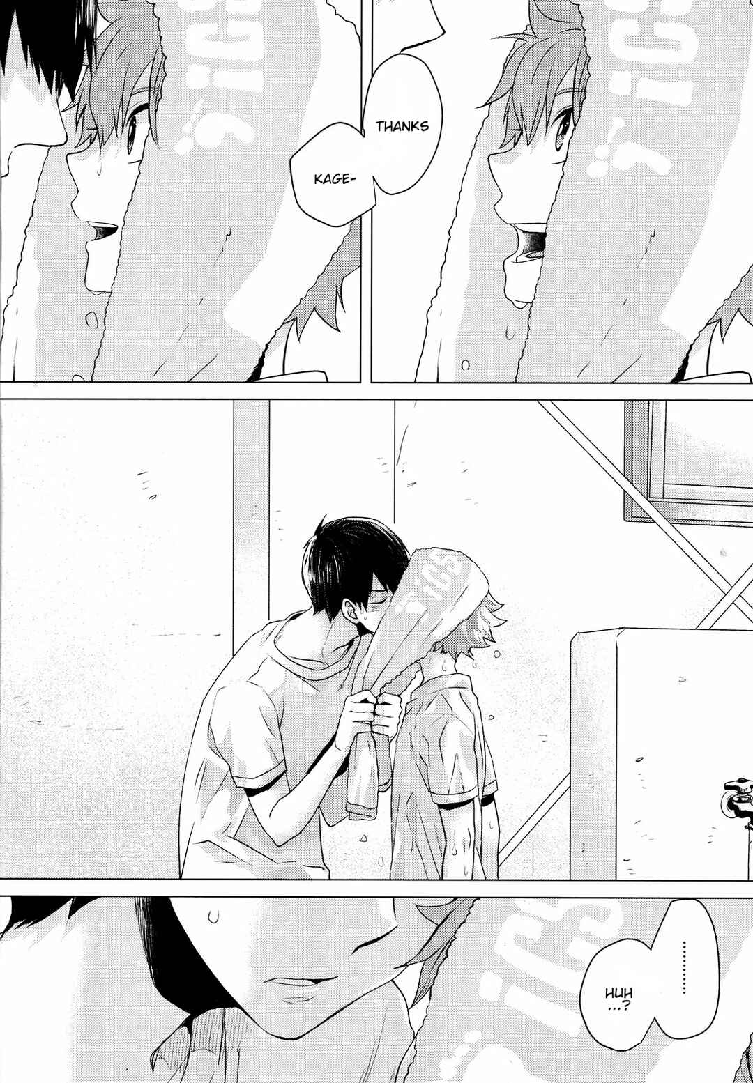 Page 21 Chapter Unknown_ec51 Haikyu!! - Parabolover (Doujinshi)
