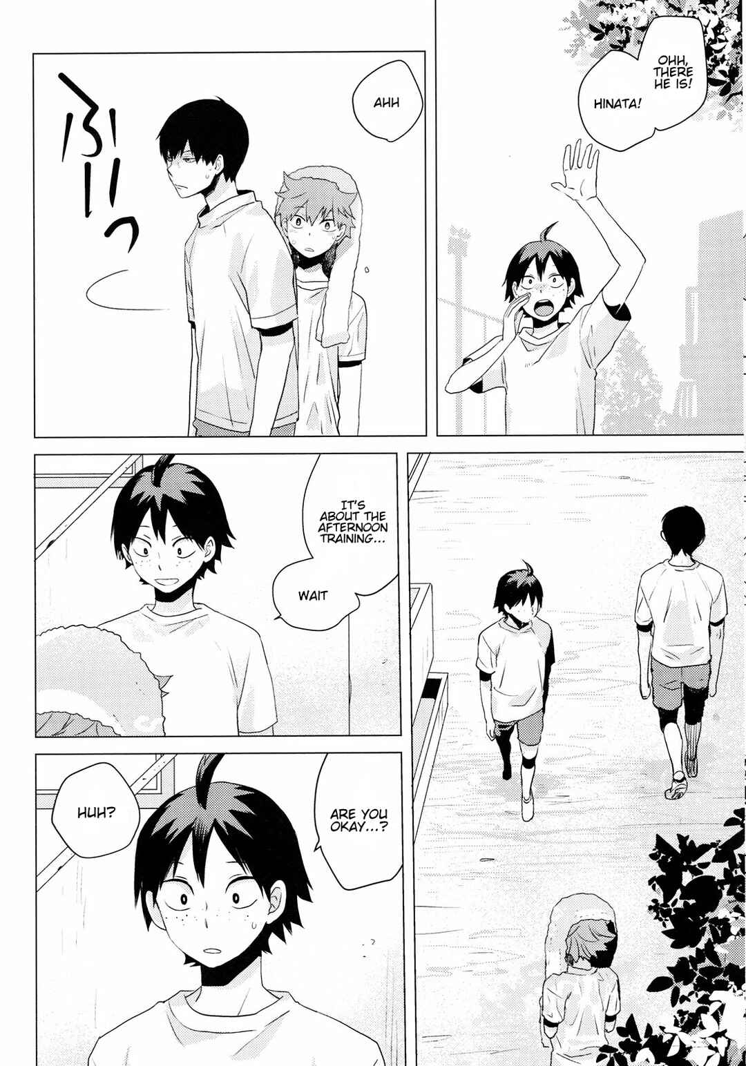 Page 22 Chapter Unknown_ec51 Haikyu!! - Parabolover (Doujinshi)