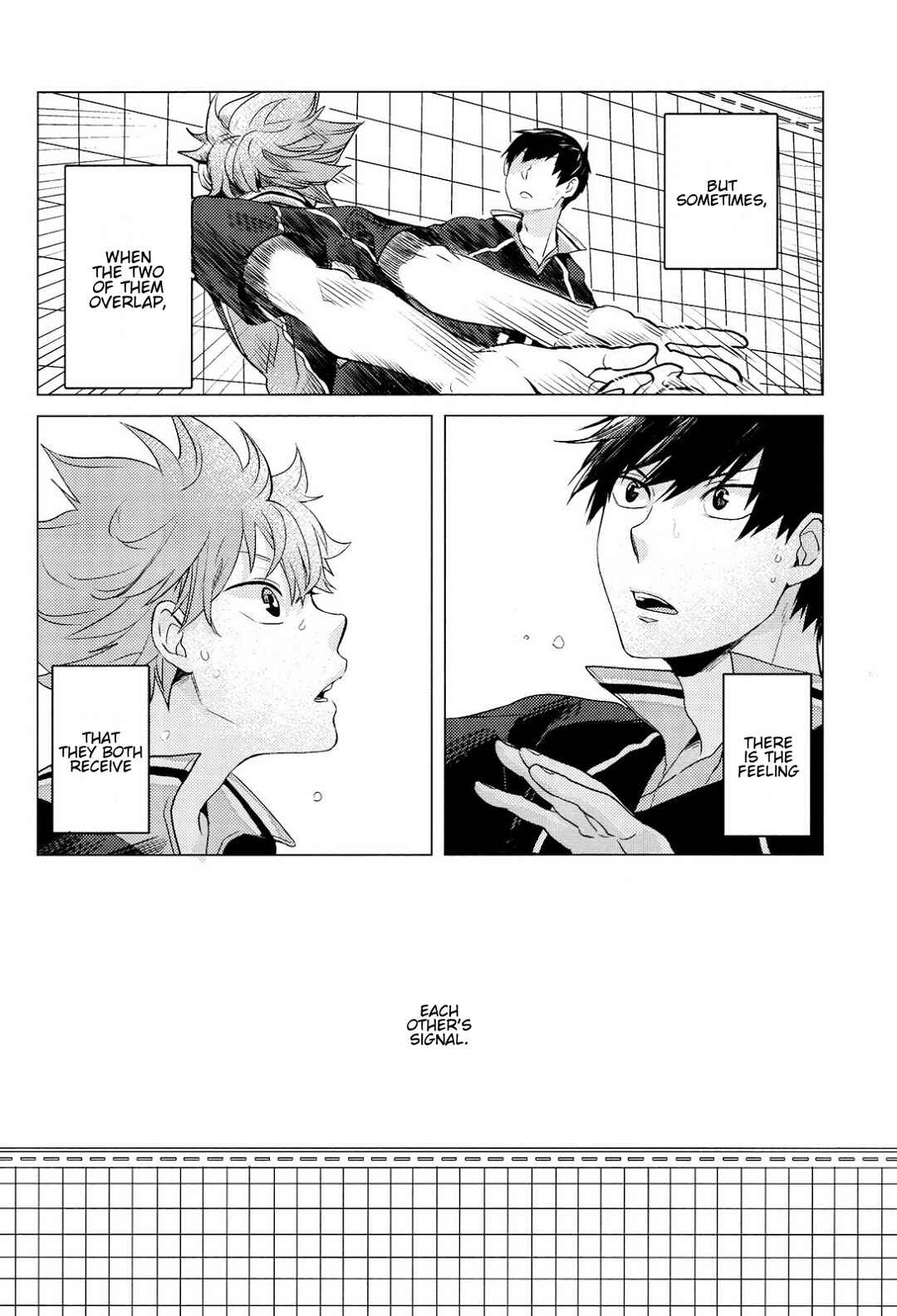 Page 26 Chapter Unknown_ec51 Haikyu!! - Parabolover (Doujinshi)