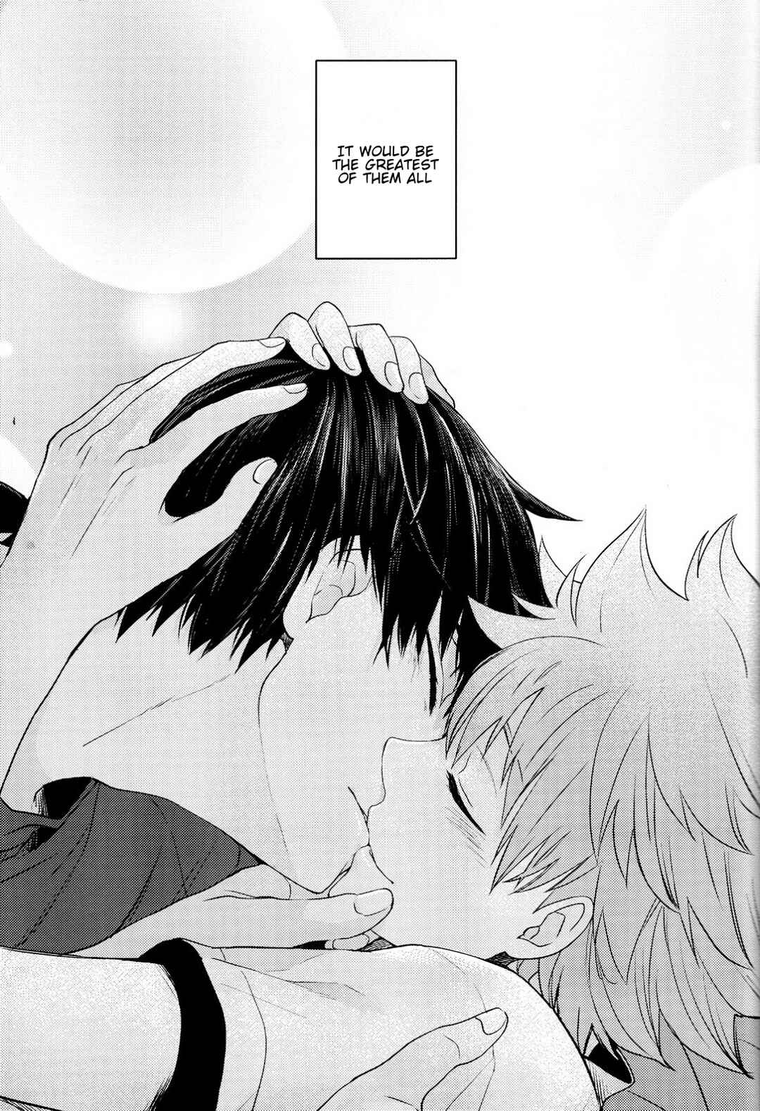 Page 39 Chapter Unknown_ec51 Haikyu!! - Parabolover (Doujinshi)