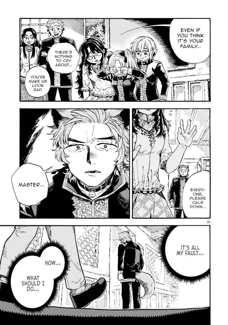 Page 21 Chapter 7 If I Could Take this Collar Off