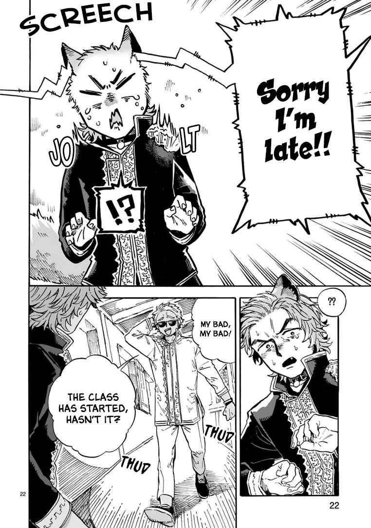 Page 22 Chapter 7 If I Could Take this Collar Off