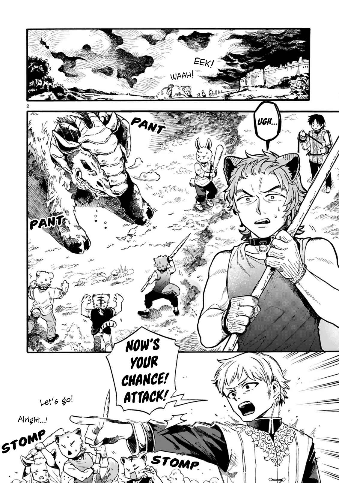 Page 2 Chapter 4 If I Could Take this Collar Off