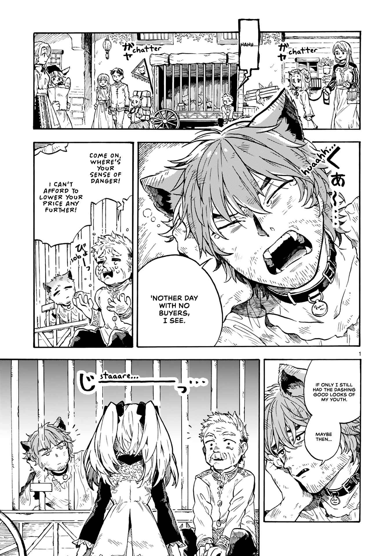Page 1 Chapter Unknown_f6d8 If I Could Take this Collar Off