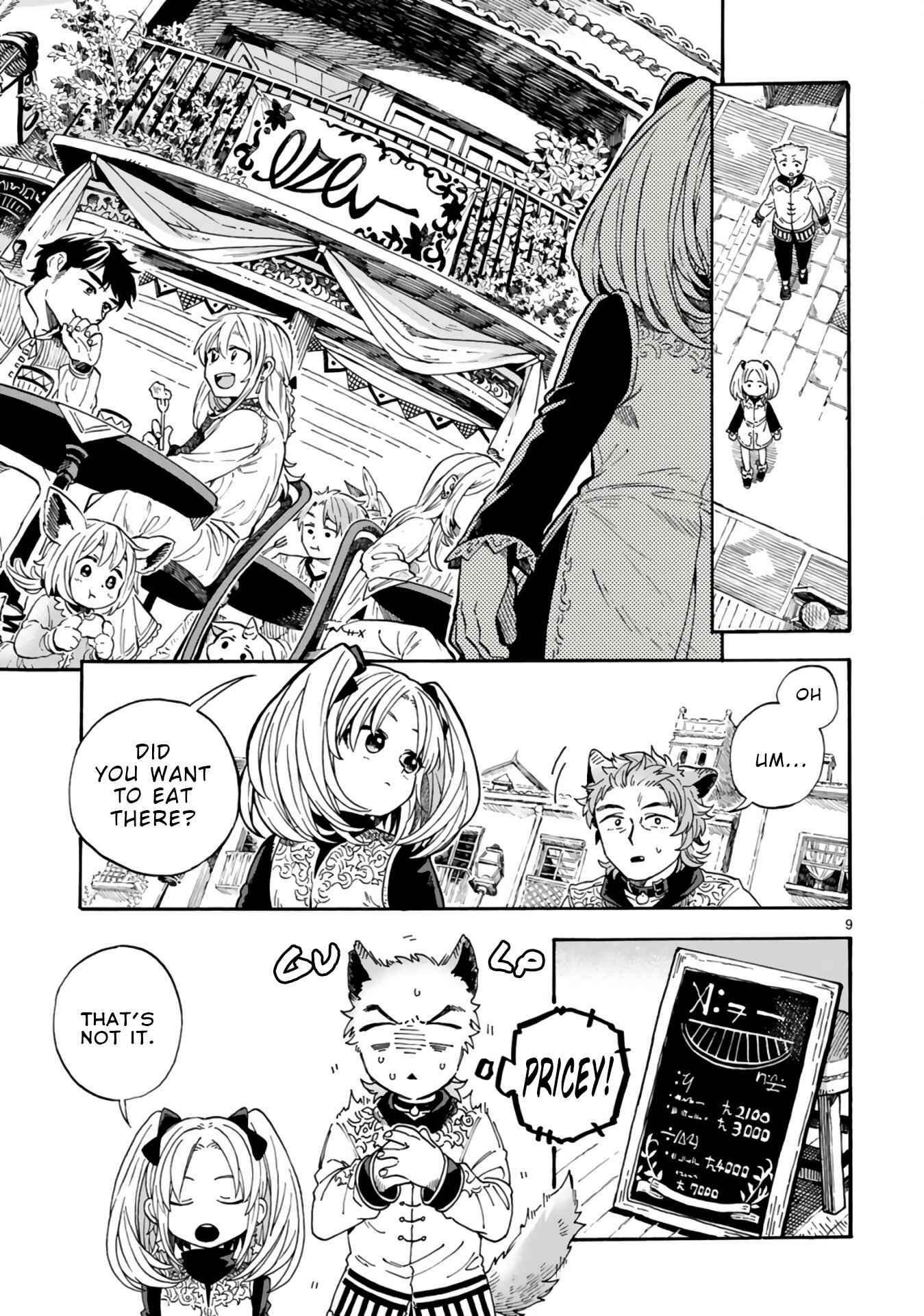Page 9 Chapter 2 If I Could Take this Collar Off