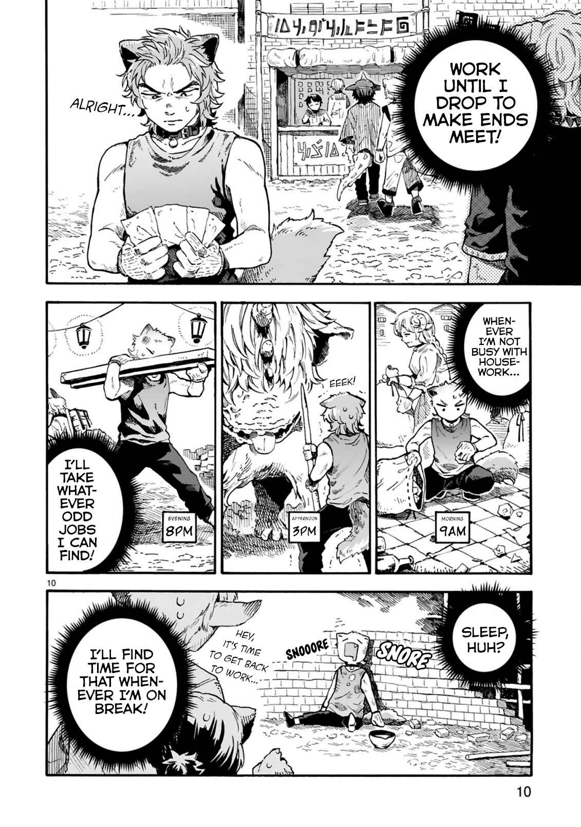 Page 10 Chapter 5 If I Could Take this Collar Off