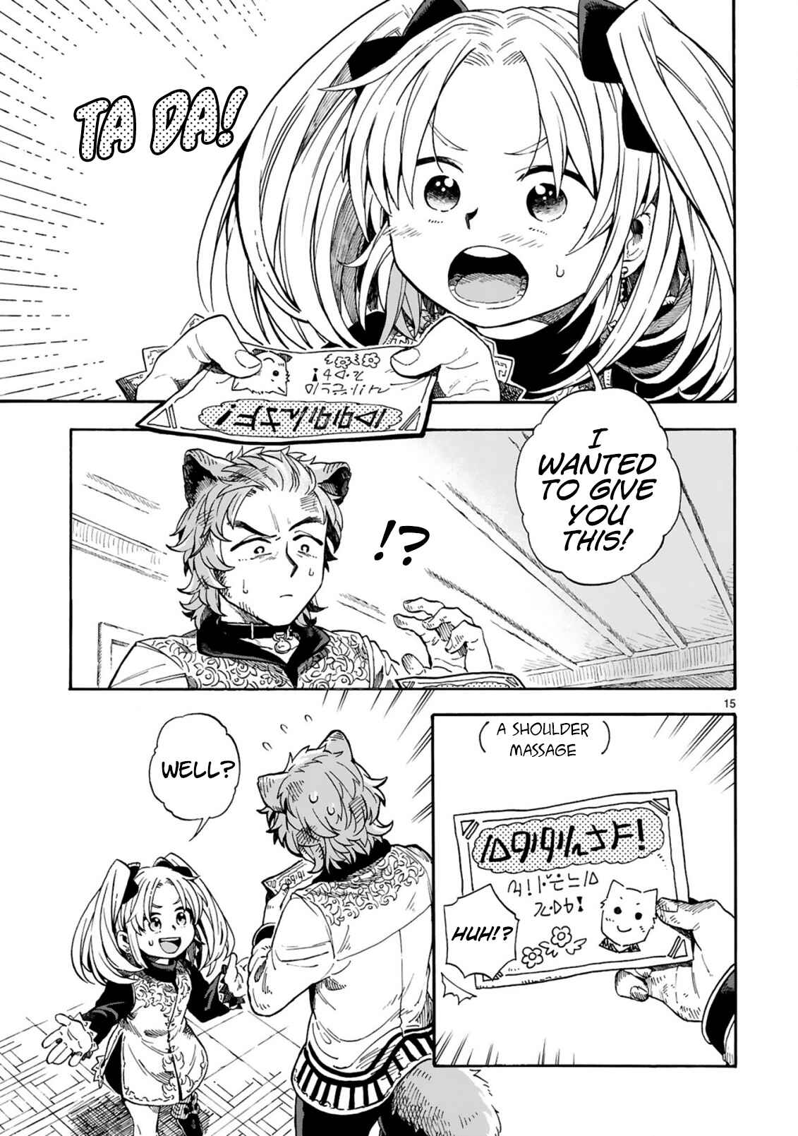 Page 15 Chapter 3 If I Could Take this Collar Off
